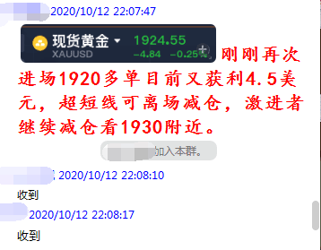 澳门最精准正最精准龙门蚕,持久性策略解析_app96.265