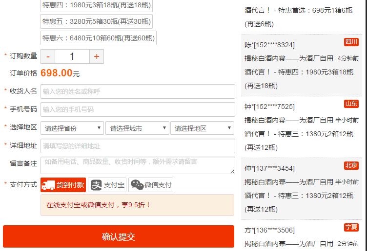 新澳大众网免费资料网,实践验证解释定义_5DM39.948