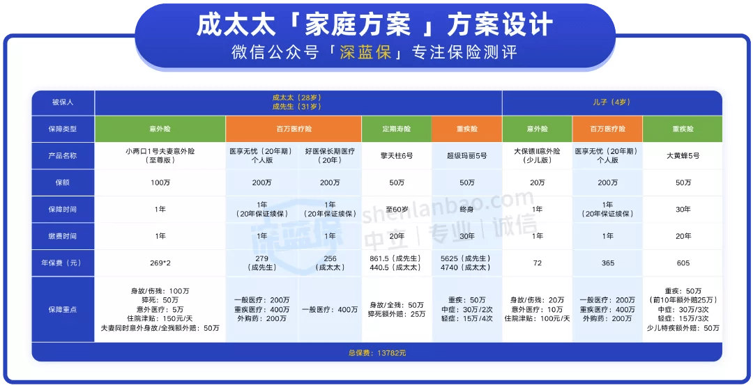 4949澳门今晚开奖结果,平衡指导策略_交互版75.918