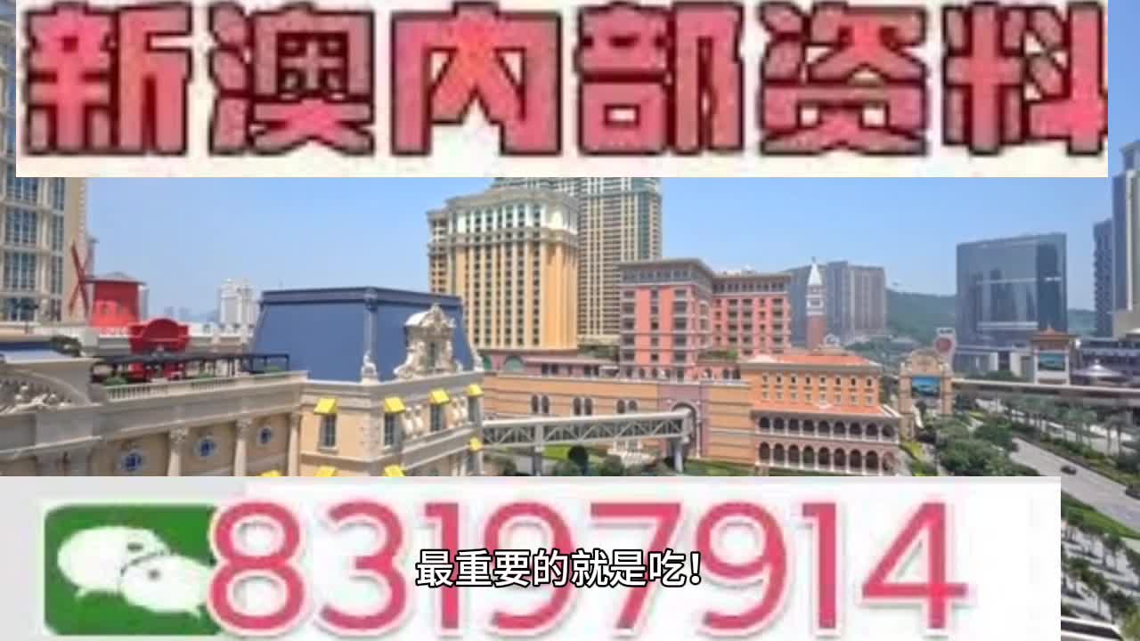 第179页