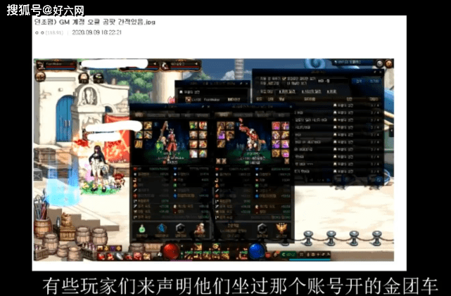 9944CC天下彩旺角二四六,稳定评估计划_GM版31.357