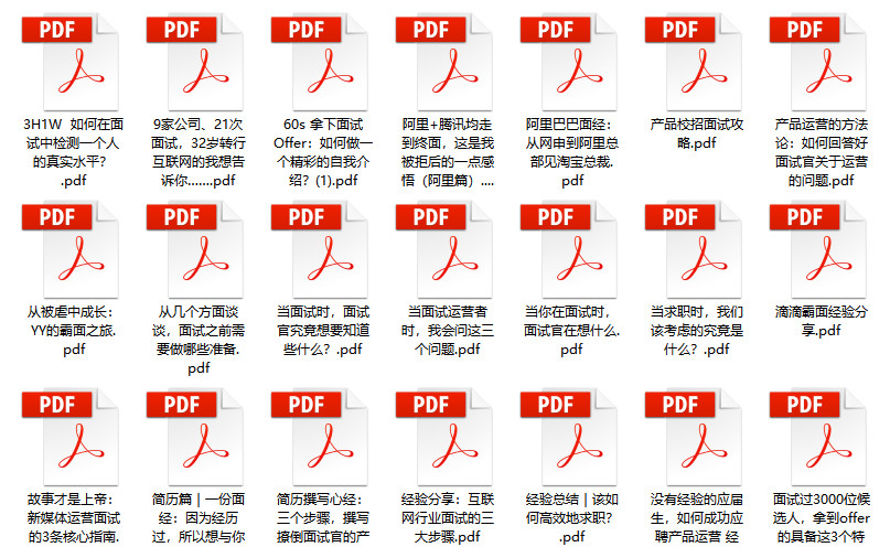 2023澳门管家婆资料正版大全,迅速解答问题_策略版74.262