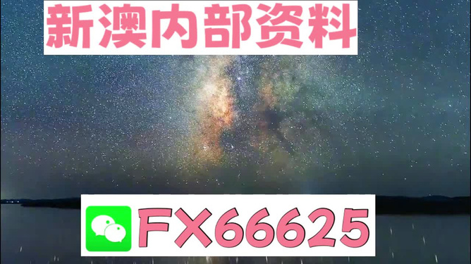 2024天天彩资料免费大全,专家解析意见_Q87.924