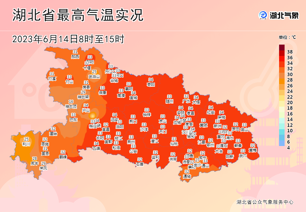 湖北高速最新天气状况解析