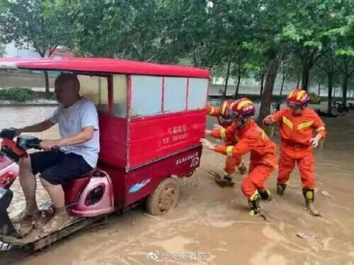 河南省暴雨预警来袭，积极应对保障安全